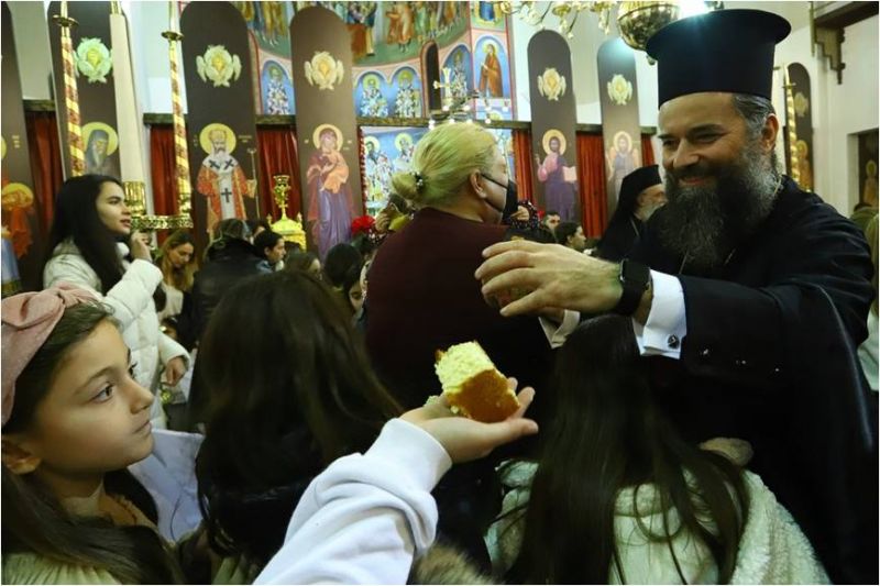 Βασιλόπιτα Ἱεροῦ  Ναοῦ Ἁγίου Χρυσοστόμου Σμύρνης στὴ Δράμα 21-1-2023   